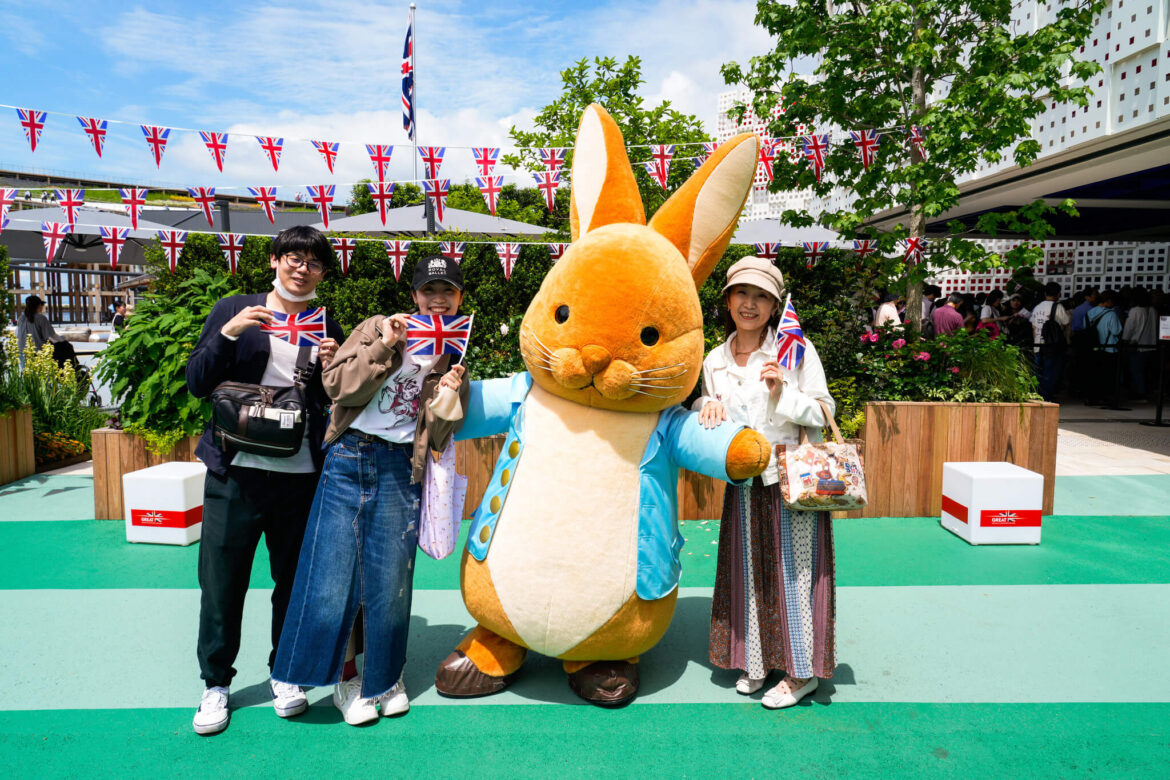 Bray Leino Events on delivering the UK National Day at Expo 2025