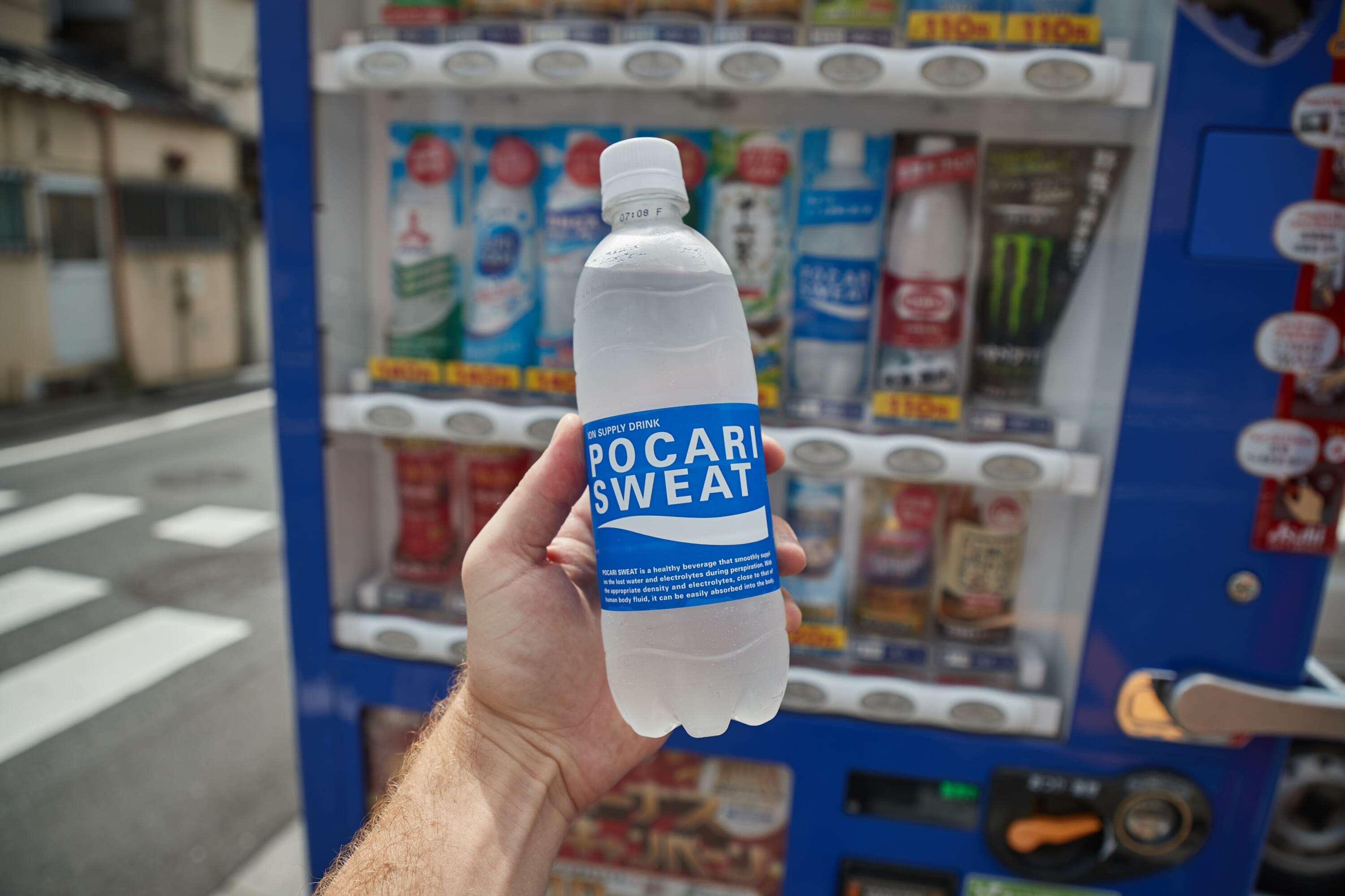pocari sweat vending machine