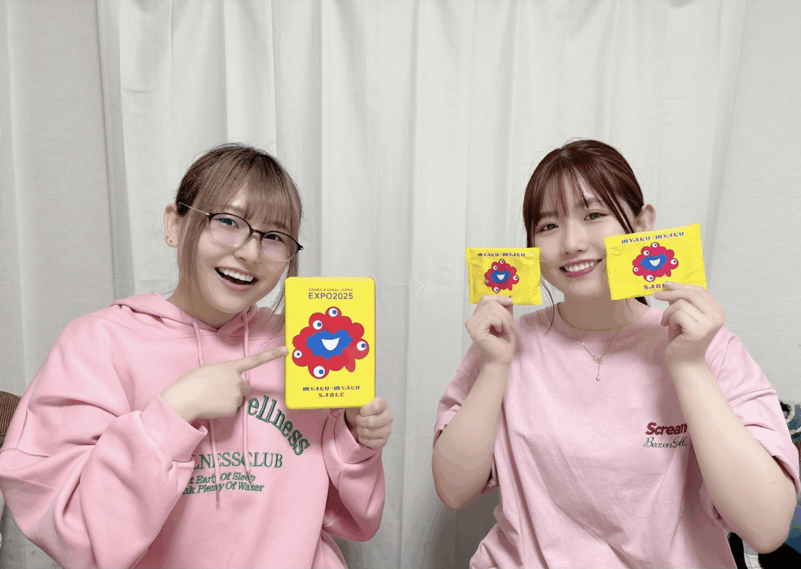 Kawaida Natsumi and Hasegawa Ikumi from Nan nimo Shitaku Arimasen #91