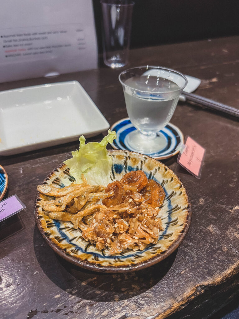 sake tasting kyoto