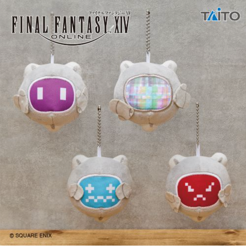 FFXIV Outrunner Plush Keychains Head to Japanese Arcades Final Fantasy XIV Outrunner