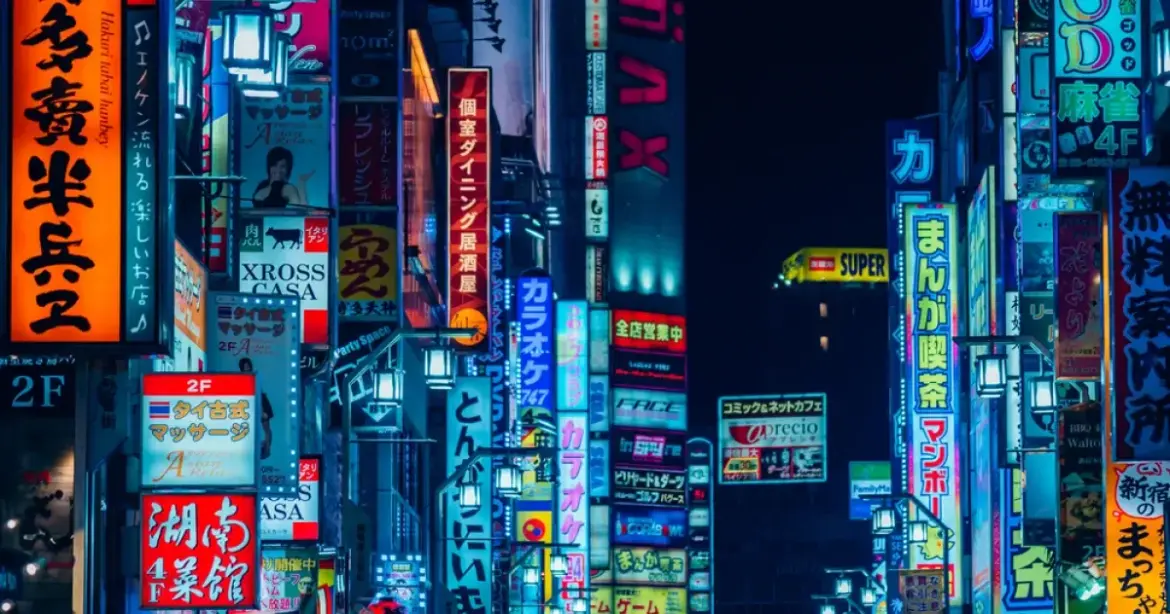 8 Ways Japan Prepares For Earthquakes