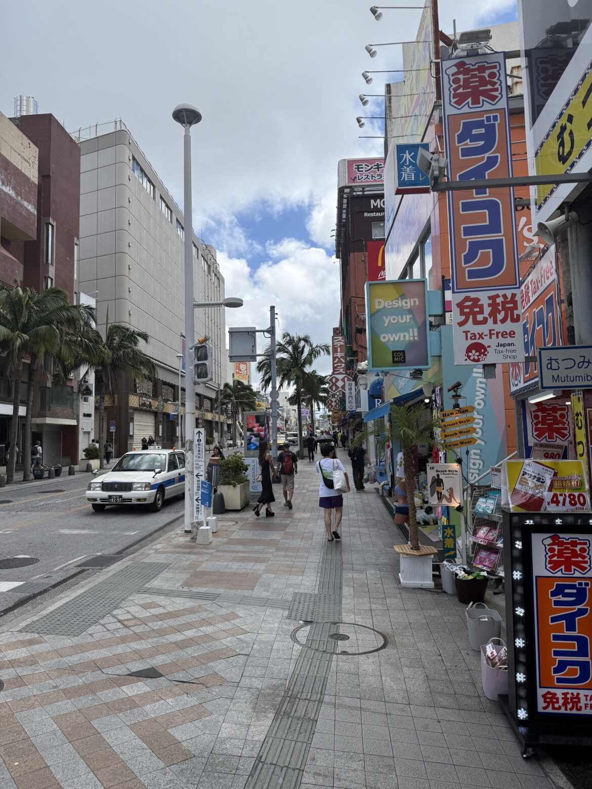 A street in Okinawa