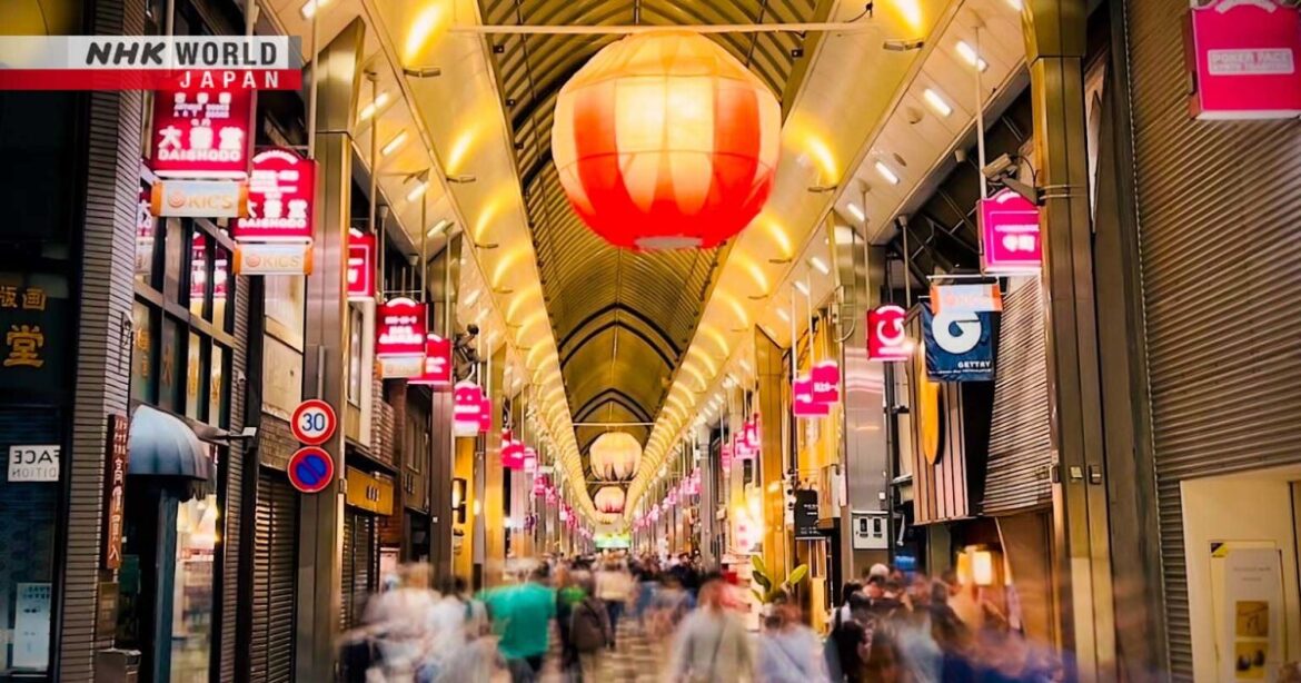 Shotengai: Bustling Shopping Streets Reflect Their Neighborhood – Core Kyoto Shotengai: Bustling Shopping Streets Reflect Their Neighborhood - Core Kyoto