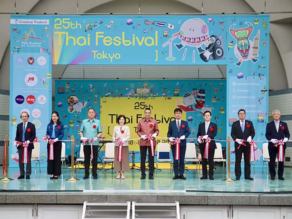 Thai Festival in Tokyo celebrates 25 years of cultural ties with Japan and showcases ‘Creative Thailand’ Thai Festival in Tokyo celebrates 25 years of cultural ties with Japan and showcases ‘Creative Thailand’