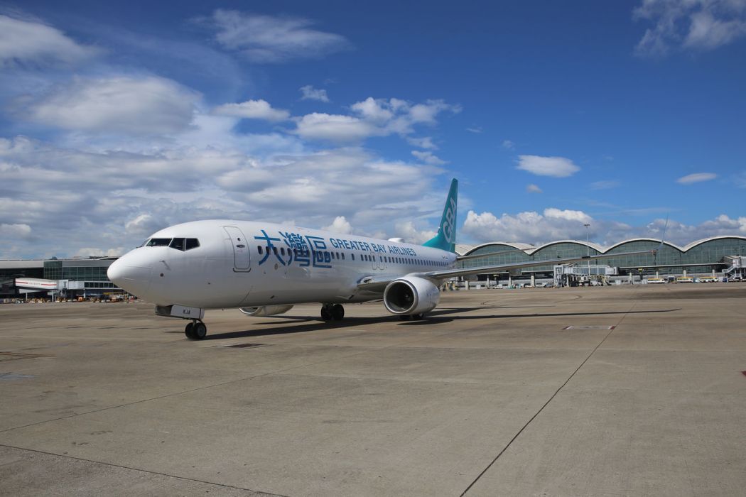 An aircraft of Greater Bay Airlines. File photo: Greater Bay Airlines.