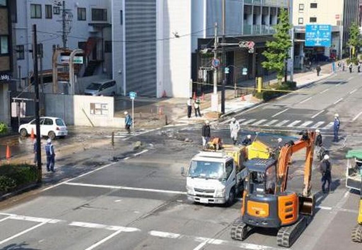 Flooding Disrupts Traffic In Kyoto City After Pipe Breaks