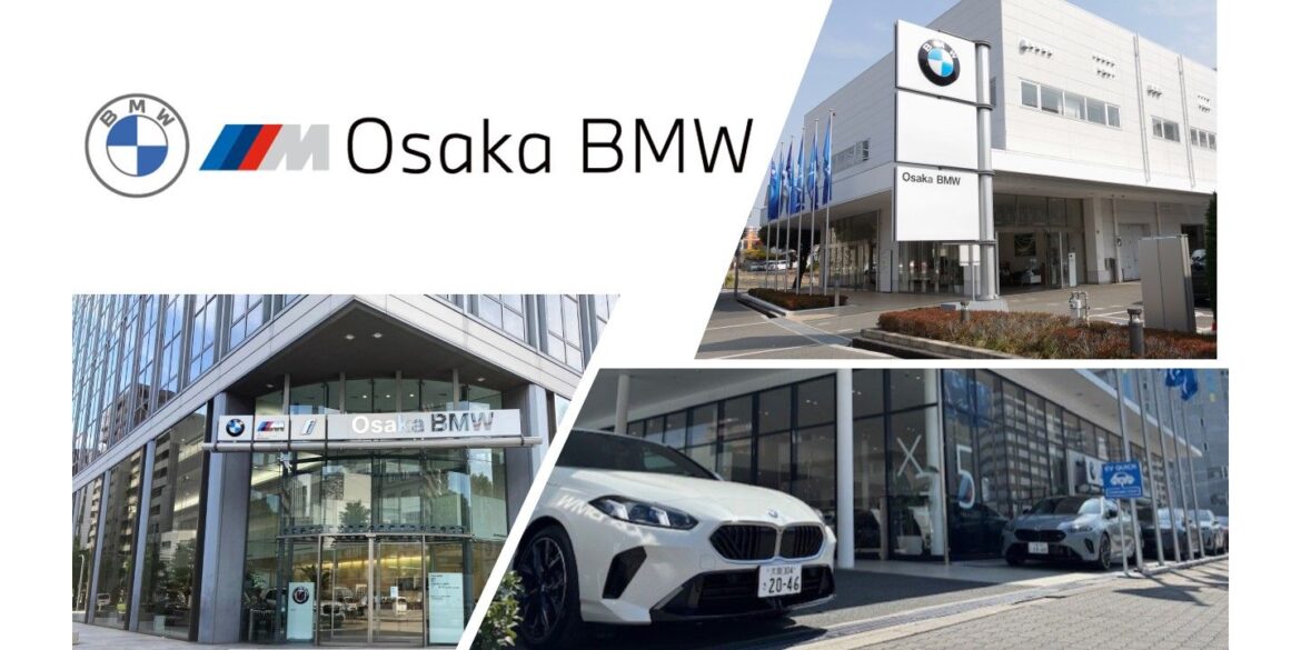 Announcement of new contract with Osaka BMW and Sojitz Auto Group Osaka Co., Ltd. as official partners for the 2025 season｜ GAMBA OSAKA Official Site