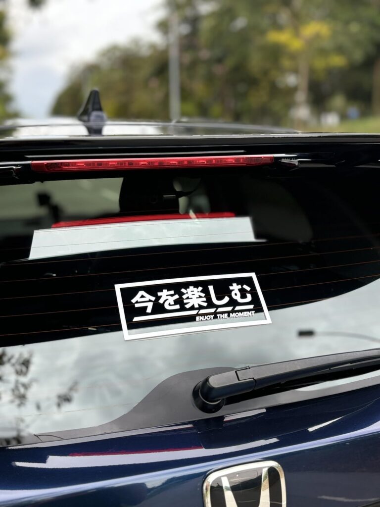 Designed this "Enjoy the Moment" JDM car decal as a daily reminder. Thoughts?