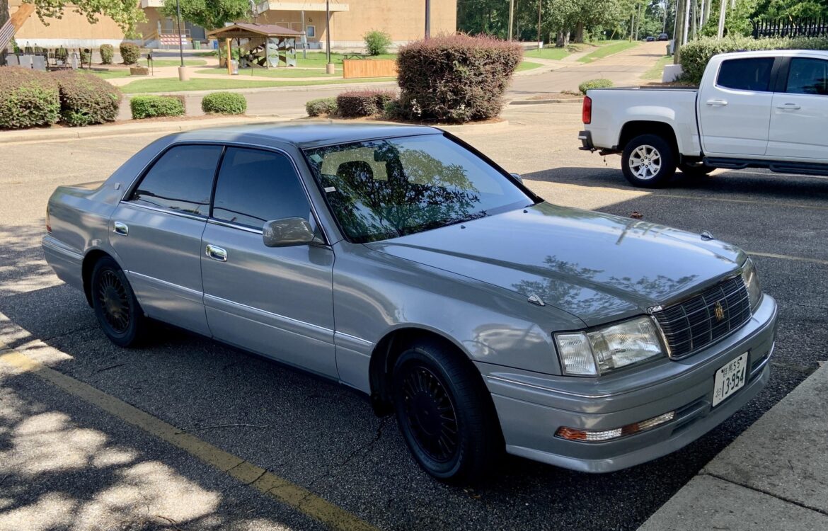 My 1996 Toyota Crown