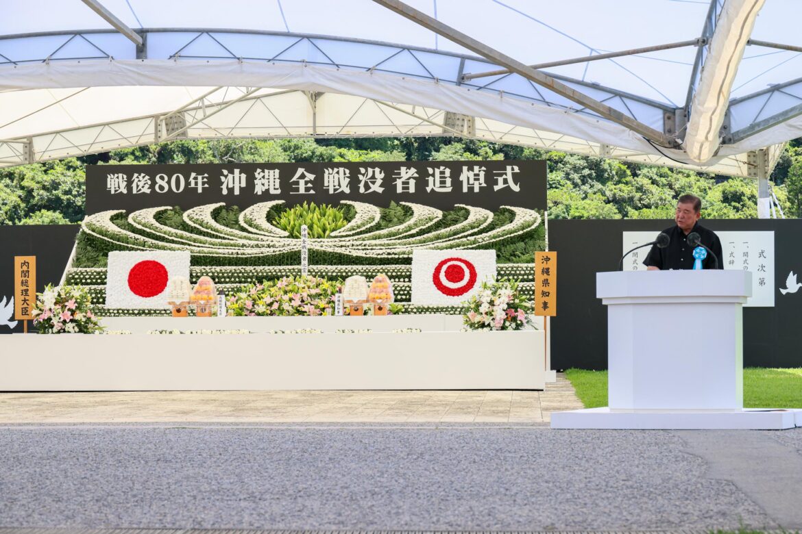 Memorial Ceremony to Commemorate the Fallen on the 80th Anniversary of the End of the Battle of Okinawa (The Prime Minister in Action) Prime Minister Ishiba delivering an address at the Memorial Ceremony (1)