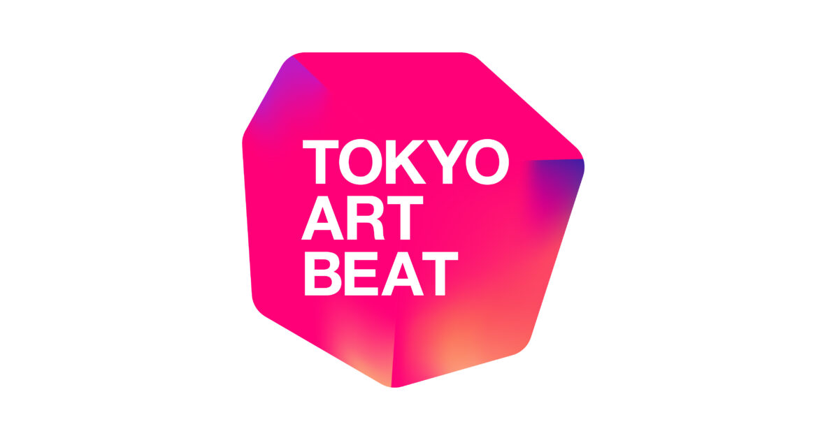 A Journey Through Edo, Kyoto, and Osaka Using Old Maps （Kobe City Museum） ｜Tokyo Art Beat