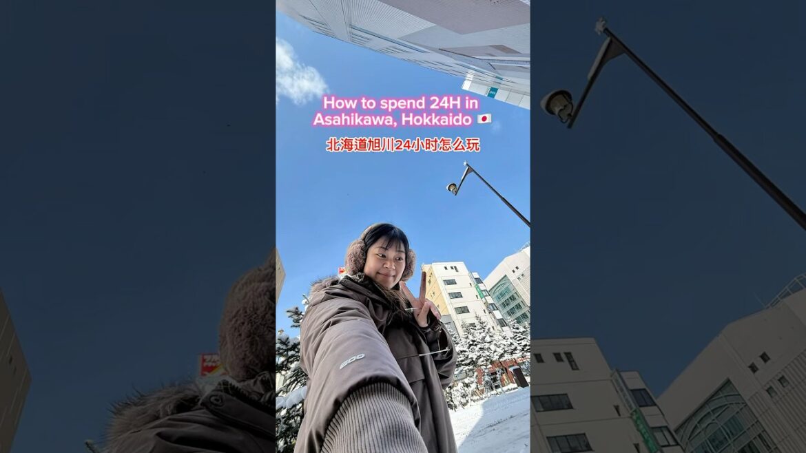 What to do at Asahikawa, Hokkaido Travel Tips✨ 北海道旭川怎么玩