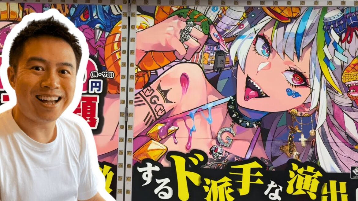 Shinjuku Tokyo Tour Shinjuku Tokyo Tour