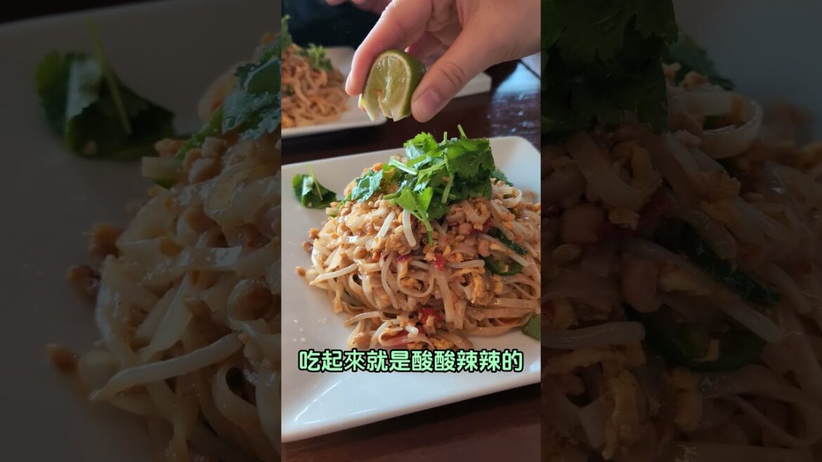 【下班ほ呷】【2025東京自由行】Green Asia Tokyo 東京台場素食推推🔥超辣的印尼料理❤️#日本 #東京 #台場 #japan #tokyo #daiba #素食 #蔬食 #vegan