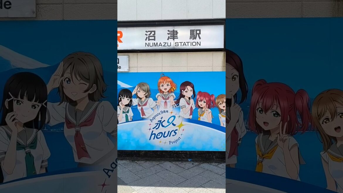少しだけラブライブサンシャイン聖地巡礼 #ラブライブ #ラブライブサンシャイン #沼津 #観光 #旅行 #vlog #lovelive #numazu #travel #aqours
