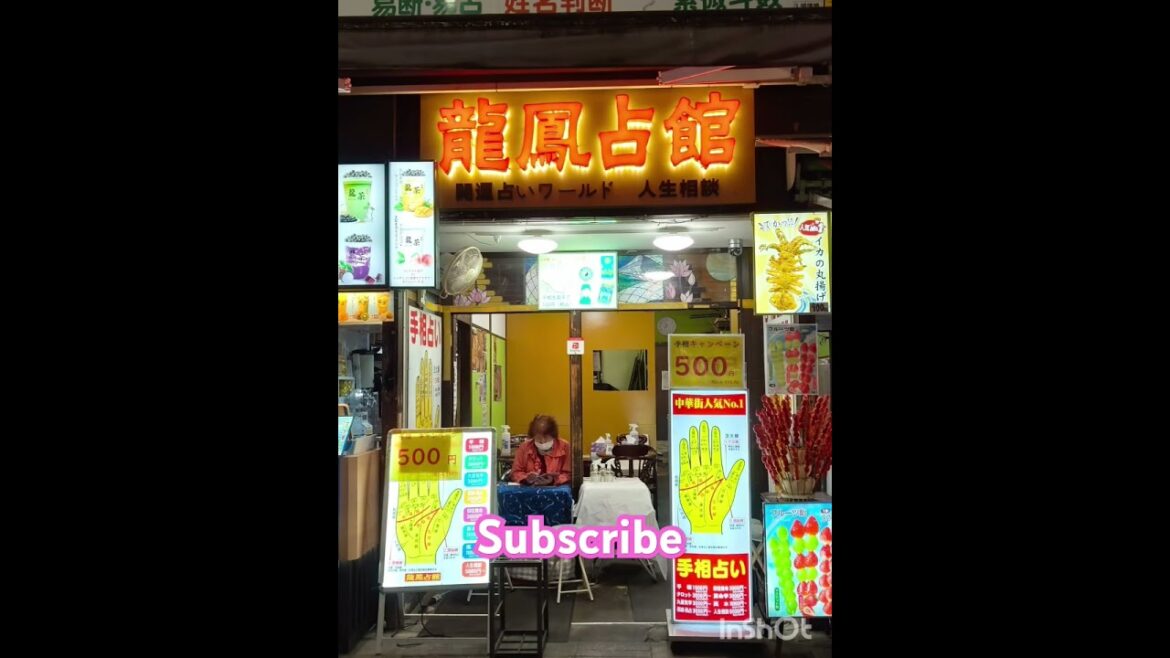 Japan - Yokohama Chinatown #japan #yokohama #chinatown #japanese #japantravel