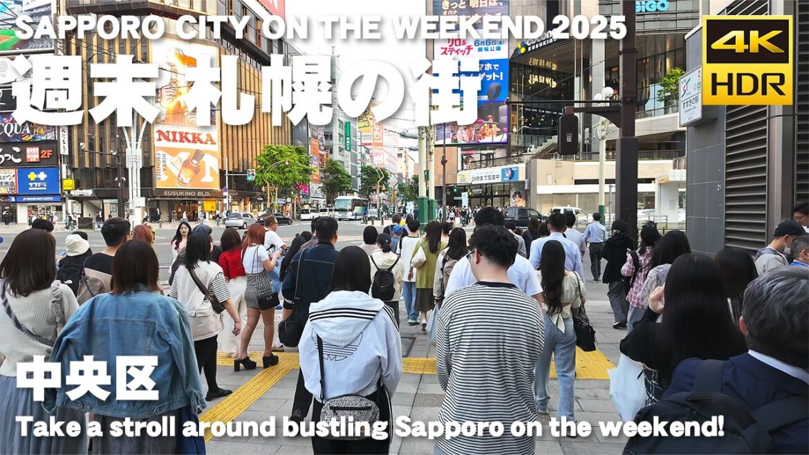🇯🇵週末 札幌の街 散歩 2025 / 日本 北海道 札幌市 [4K HDR Binaural ASMR]