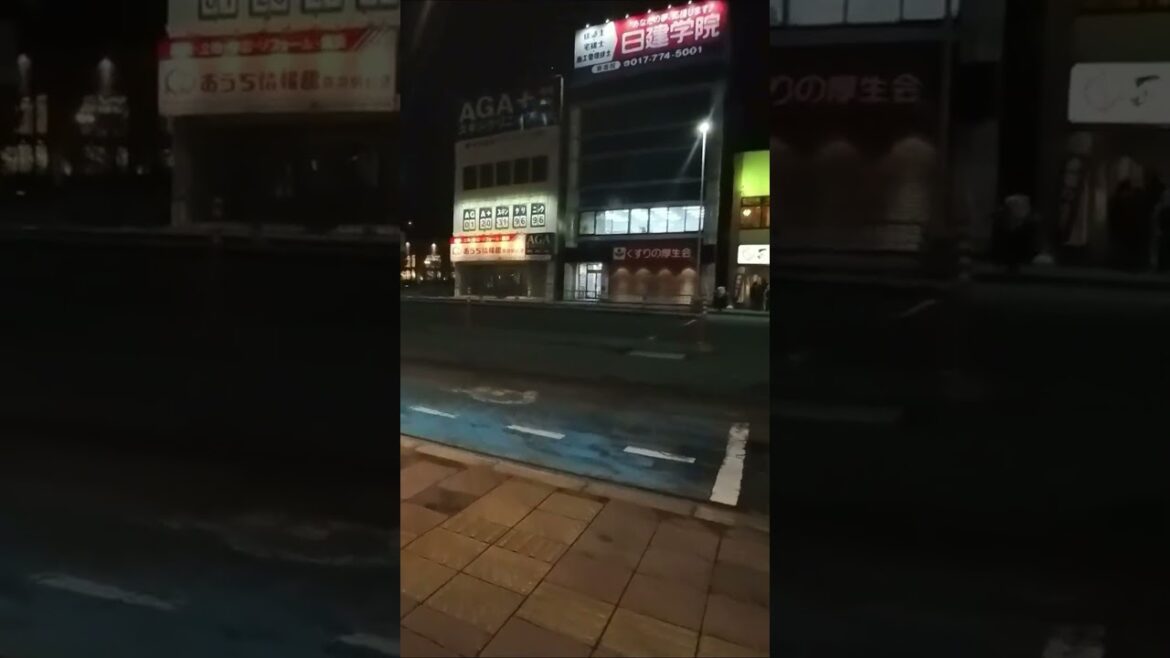 Chill Vibes at Aomori Station After Dark 🌙🚉 #JapanTravel