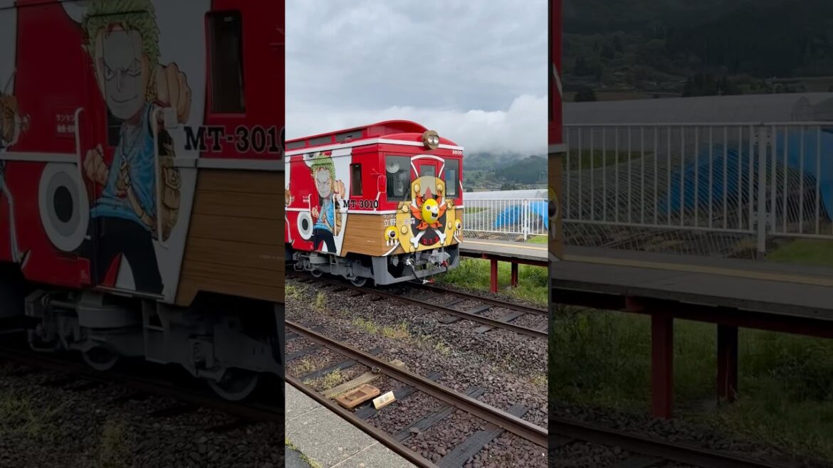 One Piece Sunny-Go Train at Nakamatsu station #onepiece #kumamoto #japantravel