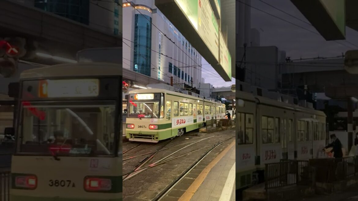 Hiroden 3800 Series "Green Liner" (Toyo Denki GTO) - Arrive Hiroshima Stn (Terminus, R1) #広島電鉄3800形