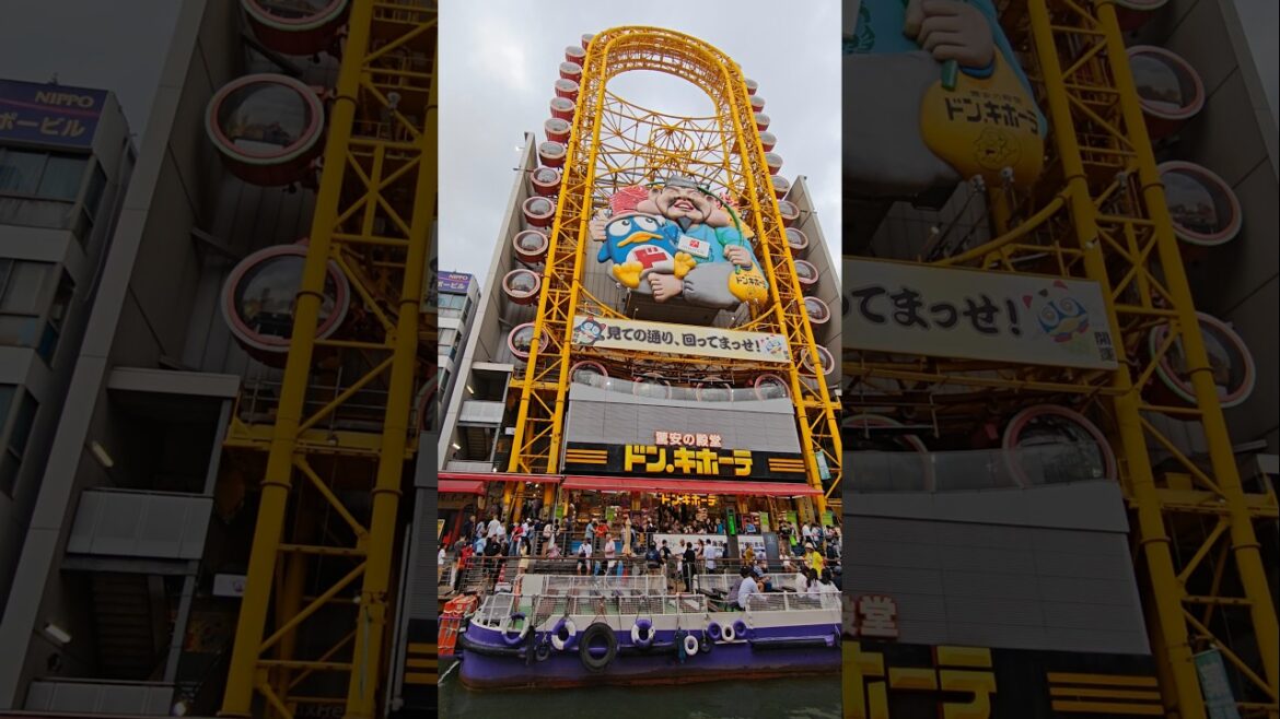 Ferris observation wheel Dotonbori canal, Osaka #tourist #japan #travel places to visit