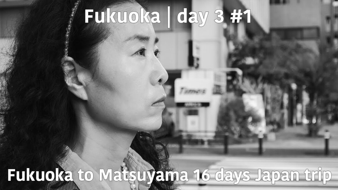 Fukuoka 福岡, day 3 #1 | 16-day black and white photography tour of Japan