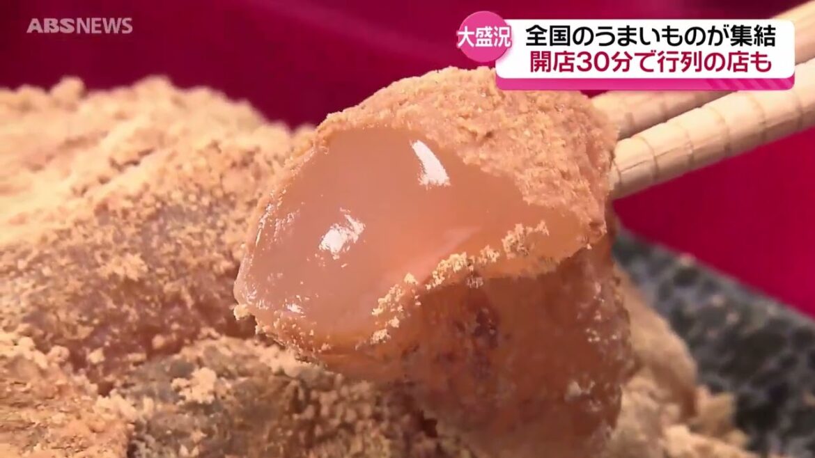 開店直後に行列も！「シューイチ全国うまいもの博」