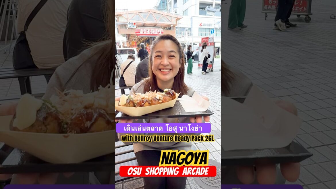 Nagoya’s Street Food Arcade Blew My Mind 🇯🇵🔥