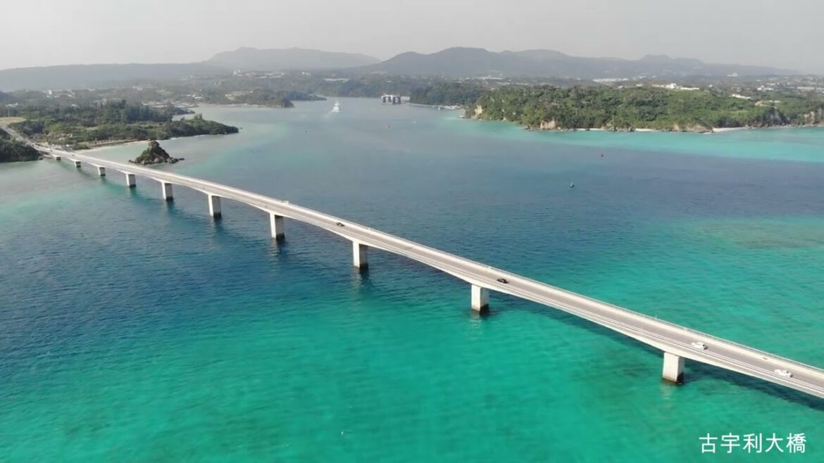 OKINAWA SKY VIEW #KOURI-OOHASHI