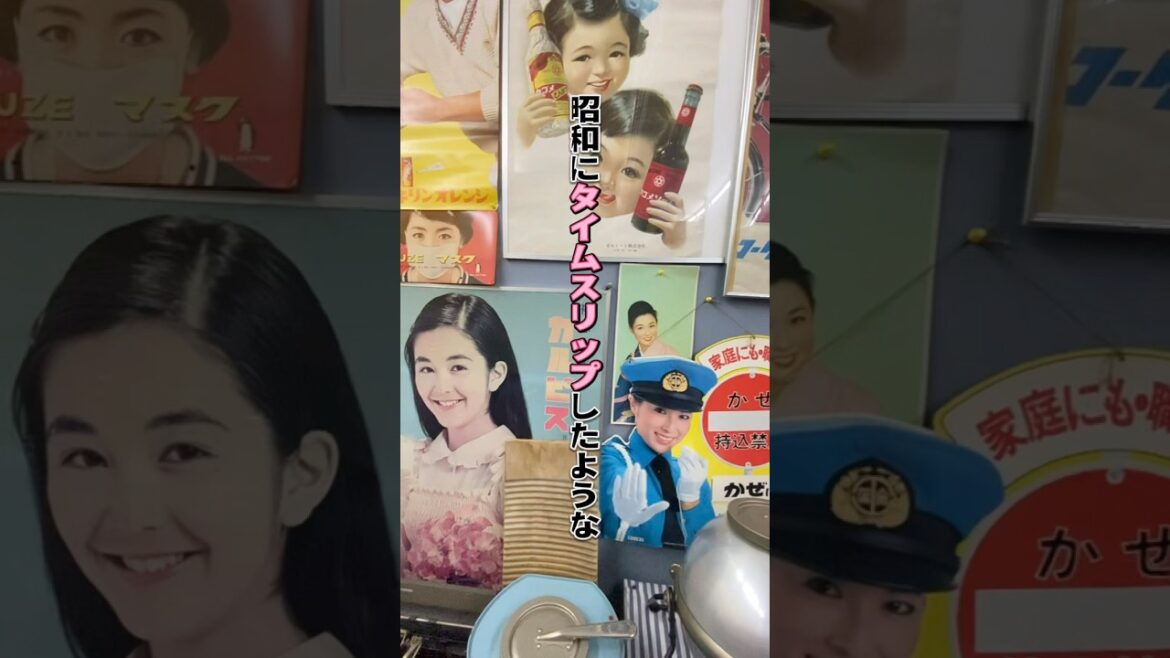 レトロなおすすめスポット☺️✨#東北 #仙台 #レトロ #昭和 #旅行 #観光 #松島海岸 #日本 #アンティーク #travel #food #trip #sendai #japan #short