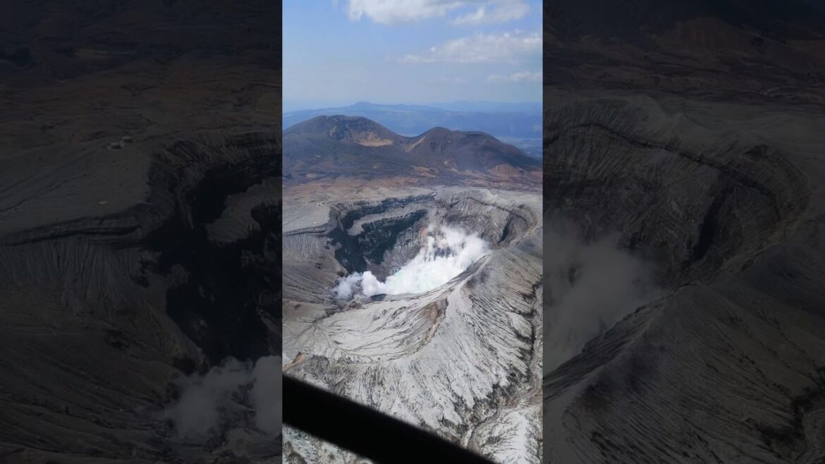 Как полетать над вулканом в Японии? Как полетать над вулканом в Японии?