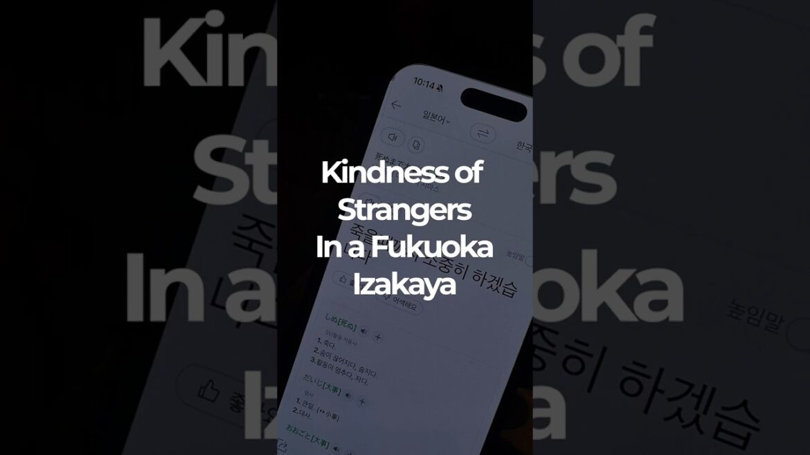 fukuoka travel | kindness of stangers in a random izakaya