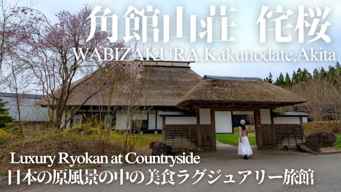 【Kakunodate, Akita, Japan】Luxury Ryokan at Countryside【WABIZAKURA】