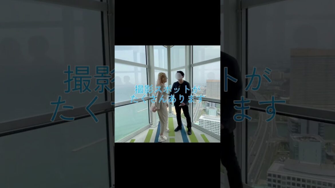 海辺のタワー 記念日にお散歩 #福岡タワー #ご機嫌 #記念日 #恋人の聖地 #カップル #travel 海辺のタワー 記念日にお散歩 #福岡タワー #ご機嫌 #記念日 #恋人の聖地 #カップル #travel