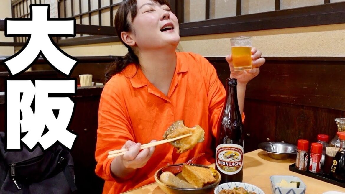 【大阪グルメ】ディープな大阪の下町十三で安くて旨いグルメを食べ歩いたら最高すぎた! 【大阪グルメ】ディープな大阪の下町十三で安くて旨いグルメを食べ歩いたら最高すぎた!