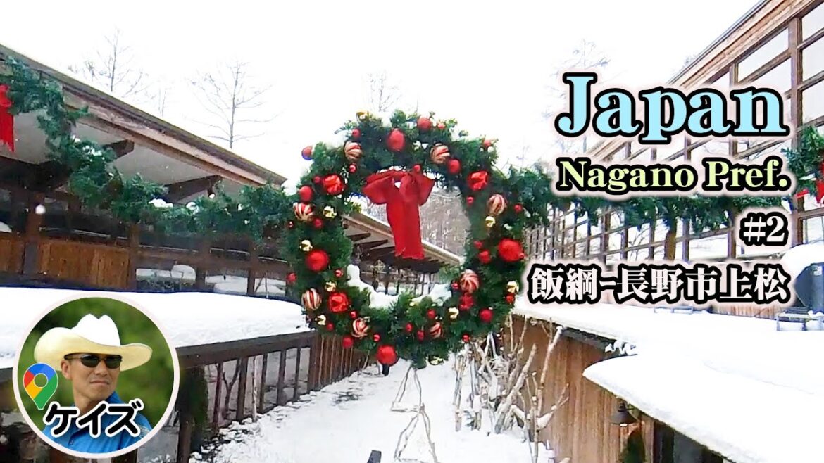 Exploring Japan No.2: Street View Tour of Nagano Pref.