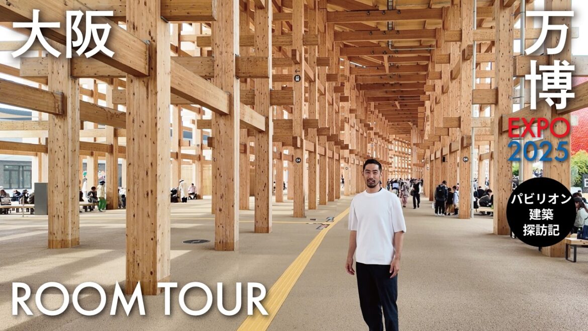 【ホテル&万博探訪】大阪の絶景ホテル×万博の魅力的なパビリオン建築巡り「ダブルツリーbyヒルトン大阪城」