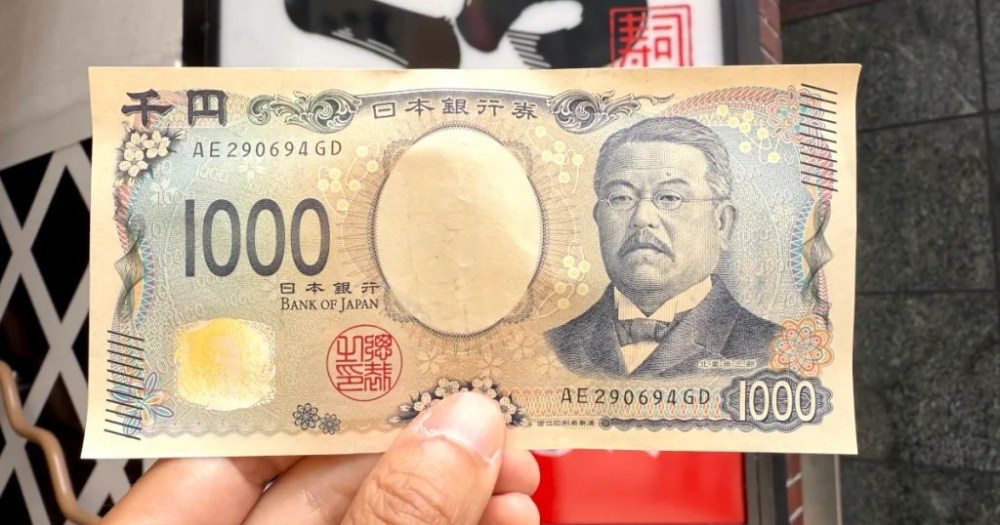 What’s the best way to spend 1,000 yen at Kura Sushi?【Japan Super Budget Dining】 What’s the best way to spend 1,000 yen at Kura Sushi?【Japan Super Budget Dining】