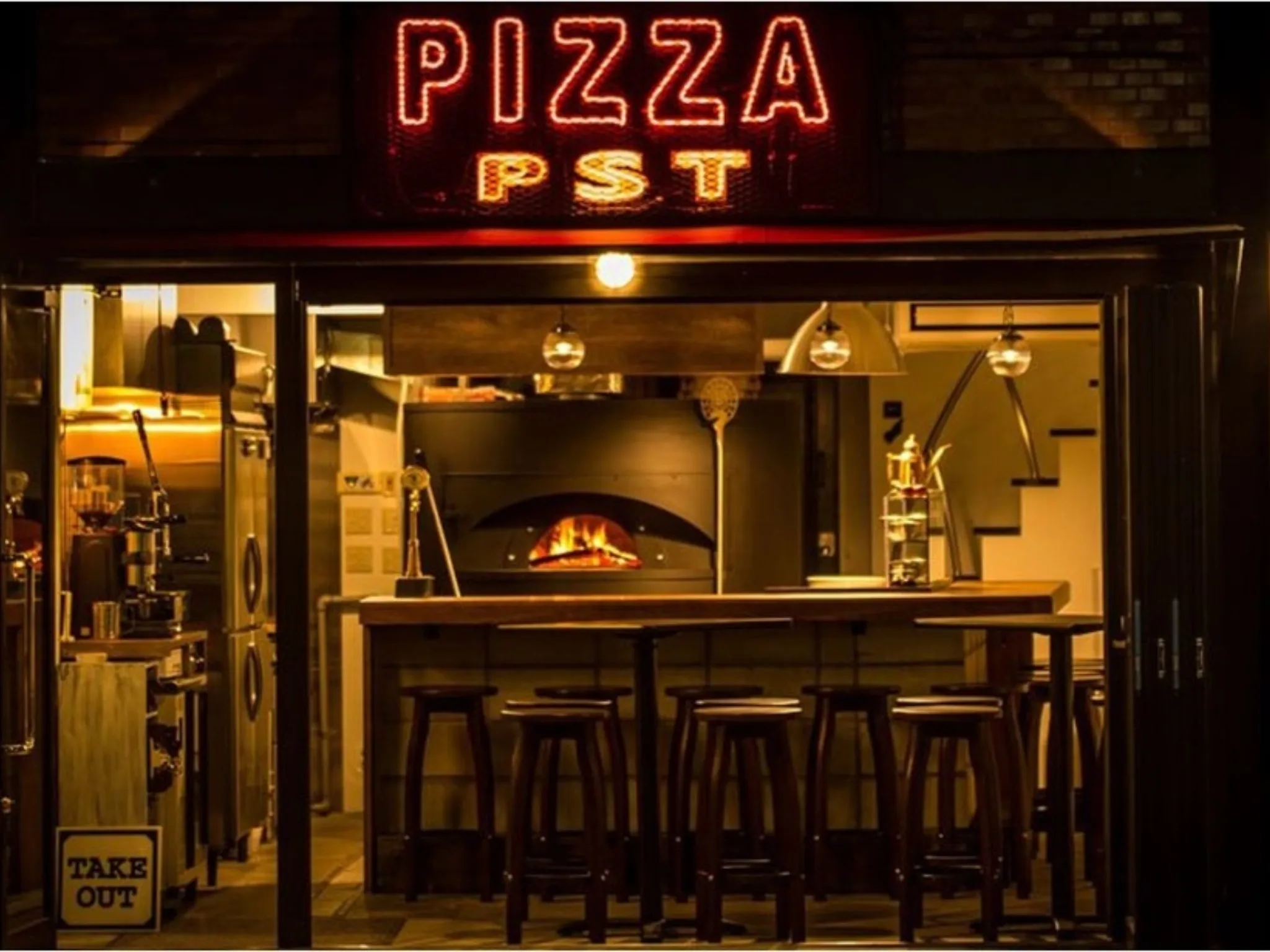 Pizza Studio Tamaki in Higashi-Azabu, Tokyo
