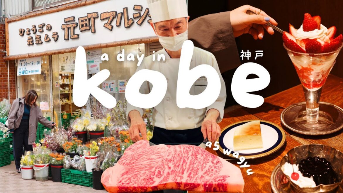 Kobe Japan Travel Guide π―π΅ Best Steak in Japan, Where to Eat Kobe Beef, Trying A5 Wagyu, Cafes Kobe Japan Travel Guide π―π΅ Best Steak in Japan, Where to Eat Kobe Beef, Trying A5 Wagyu, Cafes