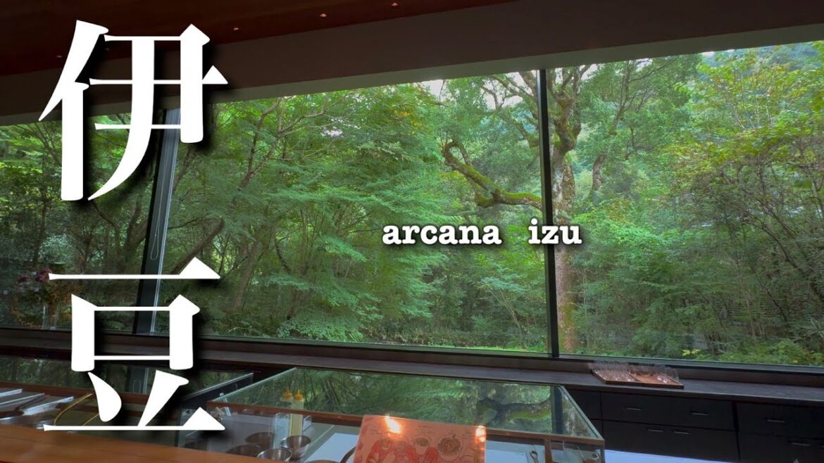 大人の宿【極上のアルカナディナー】唯一無二の美味しさに感動! 大人の宿【極上のアルカナディナー】唯一無二の美味しさに感動!