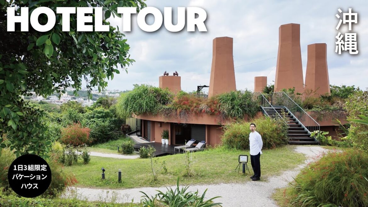 【ホテル探訪】沖縄の自然と静けさに包まれた癒しの宿!! 「青と碧と白と沖縄」で名建築と料理に癒される【恩納村】 【ホテル探訪】沖縄の自然と静けさに包まれた癒しの宿!! 「青と碧と白と沖縄」で名建築と料理に癒される【恩納村】