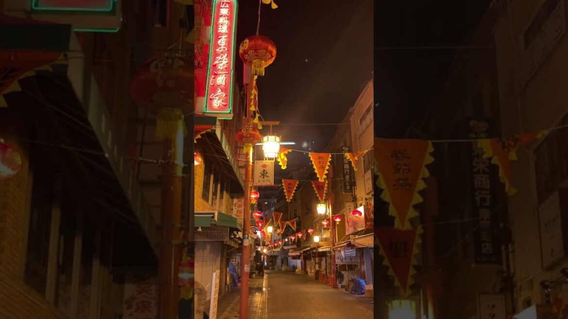 2602 China Town, KOBE