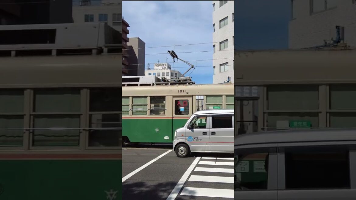 Pre-War Streetcar in Hiroshima Japan