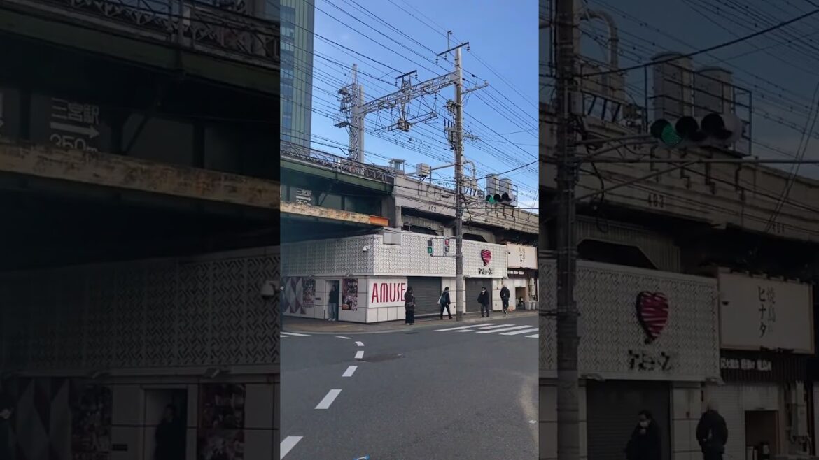 2603 Sannomiya, KOBE