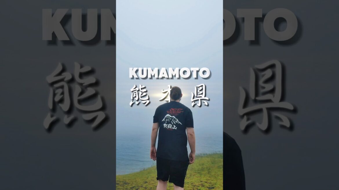 Kumamoto Präfektur 熊本県 – Immer wieder beeindruckend! 😮 #kumamoto #japan #japanreise #anime Kumamoto Präfektur 熊本県 - Immer wieder beeindruckend! 😮 #kumamoto #japan #japanreise #anime