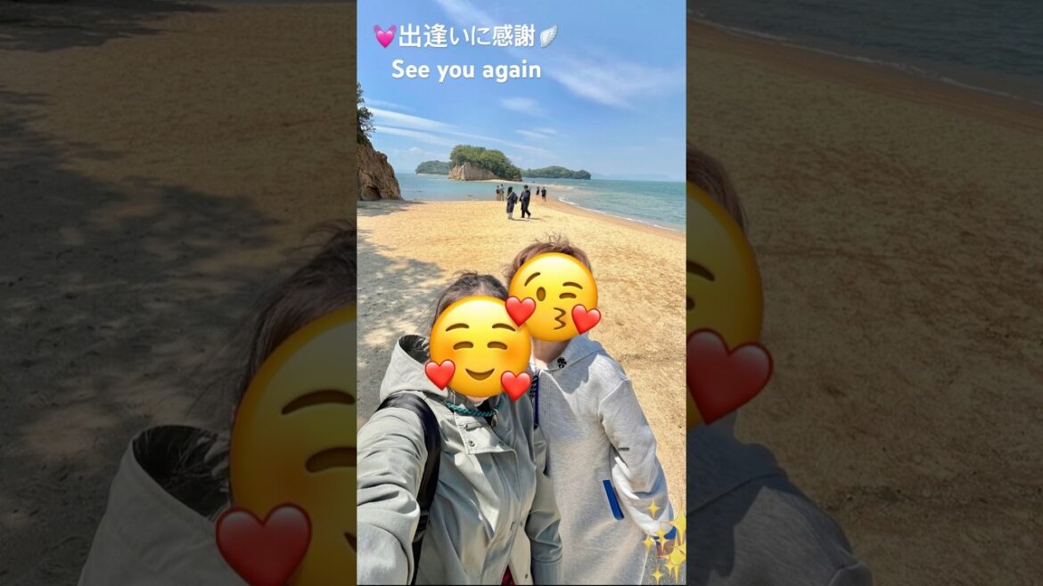 小豆島 旅 エンジェルロード 高松 土庄 フェリー  ポケモンだいすきクラブ 映画 二十四の瞳 寒霞渓 #shorts #小豆島 #エンジェルロード #ブログ #旅行 #フェリー #ポケモン