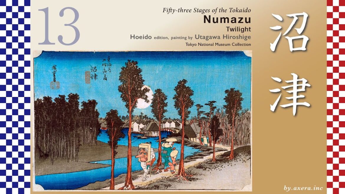 13 Numazu Twilight 13 Numazu Twilight