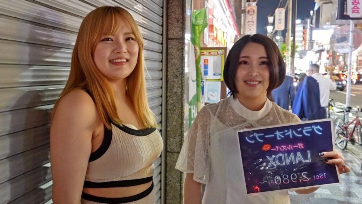 Tokyo Unexpected Nightlife Between Akihabara and Ueno